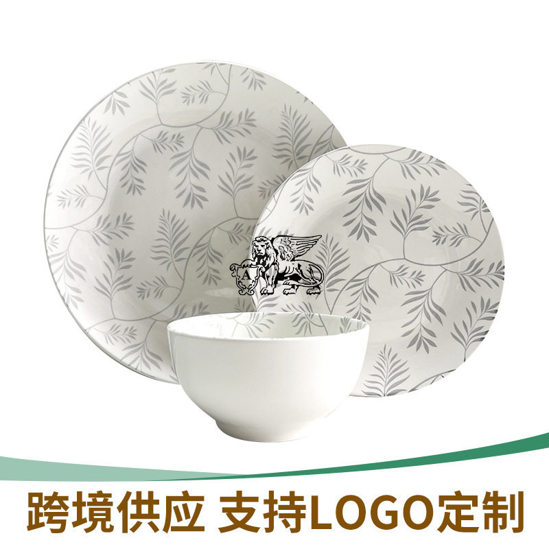 新款外贸跨境白瓷贴花餐具创意树叶餐厅陶瓷餐盘碗套装出口拼柜