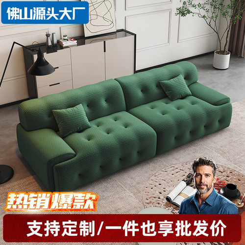 罗奇堡法式复古黑色三人沙发