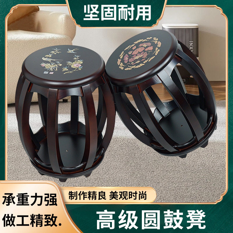 古筝实木凳子圆凳鼓凳中式餐桌凳印花花鸟演奏凳子茶几小矮凳琴凳