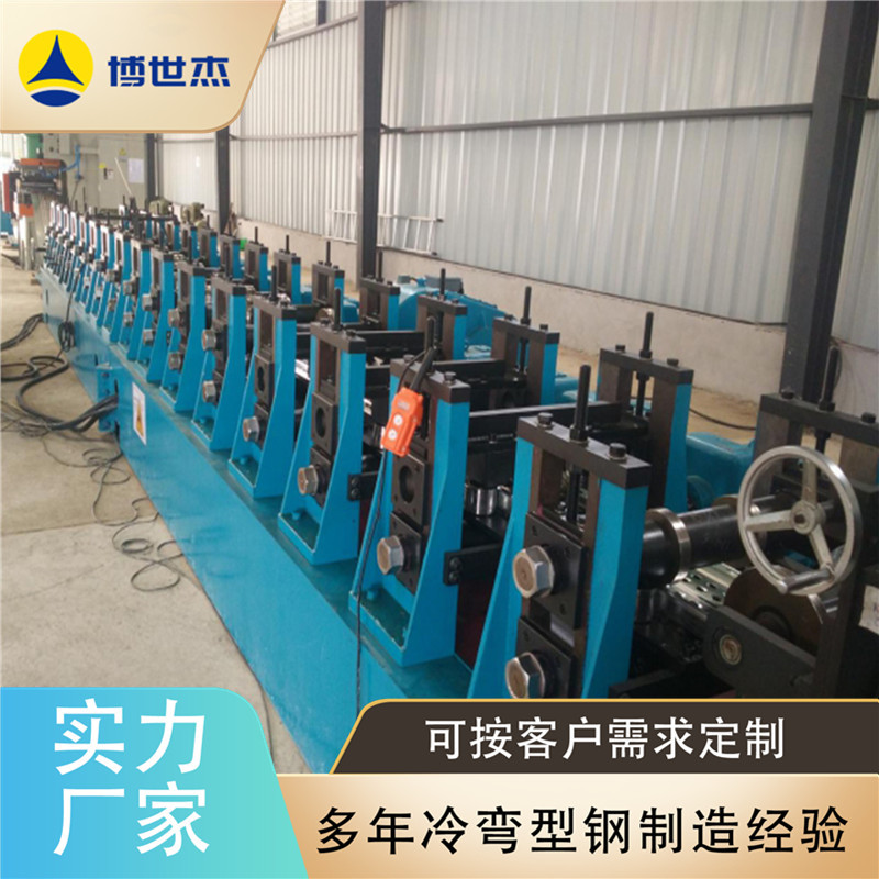 直供建筑用踏板机镀锌托盘冷弯辊压成型设备u型光伏支架冷弯机