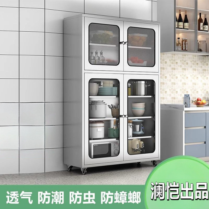 304加厚不锈钢厨房碗柜家用厨房橱柜网门餐边柜储物柜锅具收纳柜