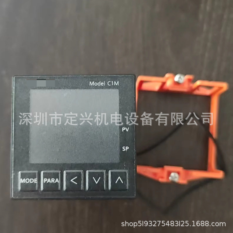 C1MTC0TA0100温控器(数字显示调节器) C15MTC0TA0100