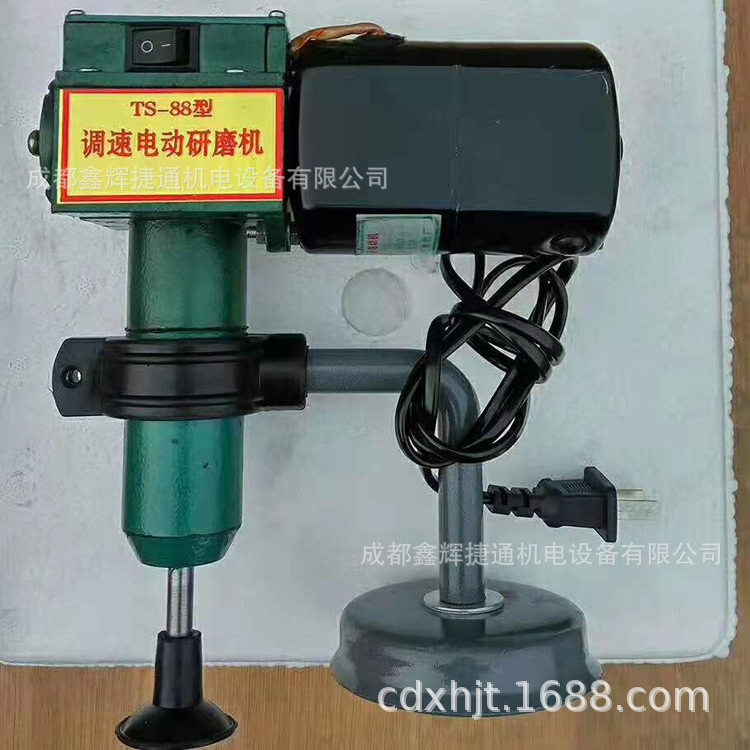 TS88调速型电动气门研磨机大小型汽车气门口研磨设备