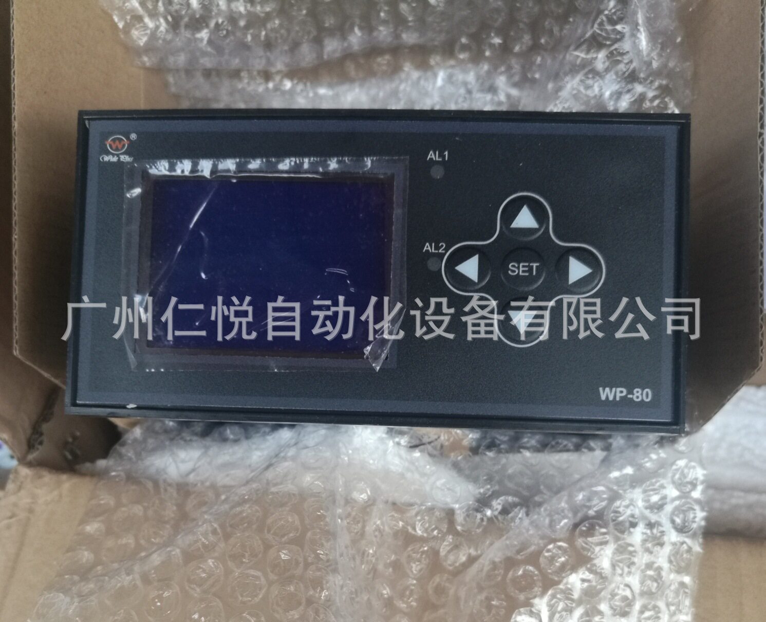 WP-MD807-02-12-HL上润智能液晶八路温度巡检仪多路巡检控制仪表