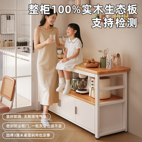 厨房置物架落地多功能多层桌子切菜工作台微波炉收纳架餐边橱柜子