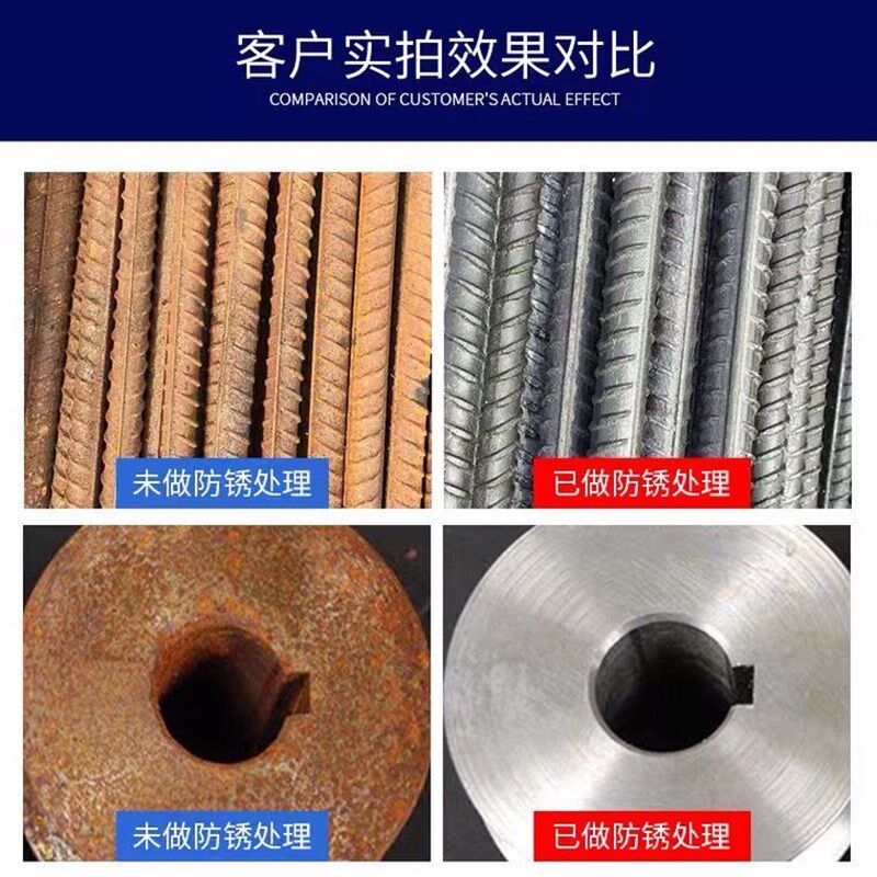 50斤金属防锈剂工业磨床车床机械防锈粉五金钢铁高效防锈粉切削粉
