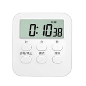 空调抽真空计时器空调抽真空计时表计时器初中生自律神器计时器学