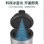 理想L6L7L8L9MEGA车载烟灰缸夜光防飞多功能车内专用品改装 饰配件