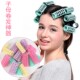 老式 卷发筒内扣卷发神器不伤发卷发工具烫发杠塑料卷筒子母卷发器