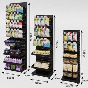 超市零食货架口香糖便利店置物架端头槟榔饮料展示架轮子多层挂钩