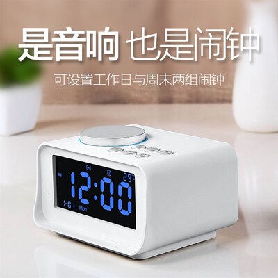 电子闹钟超大声音变态闹铃超响音量学生智能懒人强力叫醒起床神器