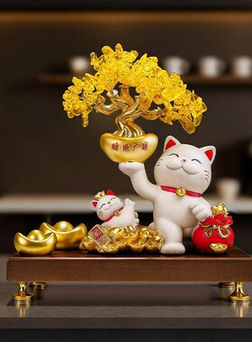 招财猫发财树摆件客厅电视柜酒柜前台办公室装饰品乔迁开业礼品