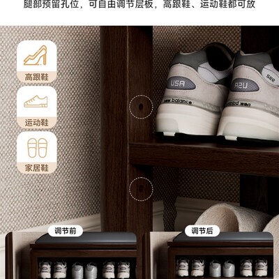 全实木换鞋凳家用门口新中式入门鞋柜一体可坐穿鞋凳多层入户鞋架