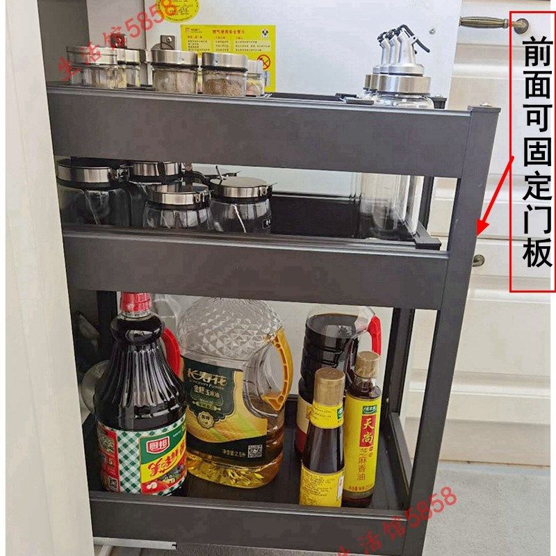 2020三层抽屉式纳米铝合金厨房橱柜调味拉篮工具碗碟拉篮阻尼滑轨