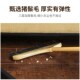 木柄加密扫把家用扫地不易粘发神器猪鬃木地板扫地软毛扫帚 包邮