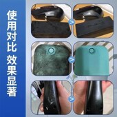 塑料老化粘手除胶剂雨伞去粘去污清除剂鼠标手柄橡胶去黏神器喷雾