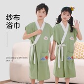 儿童纯棉纱布浴巾可穿式 斗篷中大童专用2024新全棉男孩游泳浴袍夏