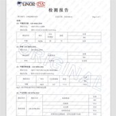 婴儿床垫天然椰棕新生儿童宝宝乳胶床垫幼儿园床棕垫定做四季 通用