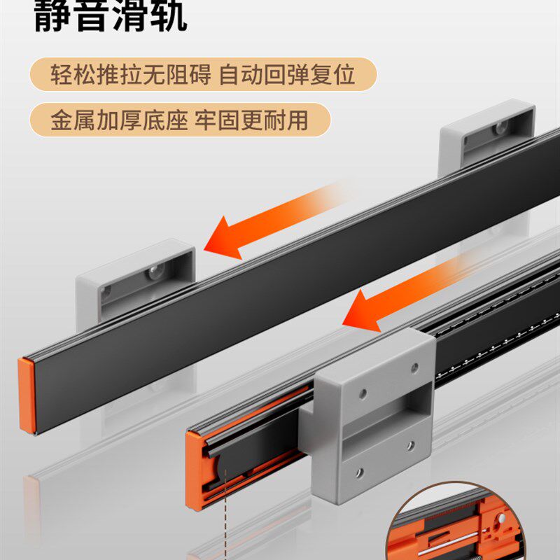 衣柜拉篮抽屉式多功能裤架滑轨内衣盒抽拉皮革首饰抽屉家用衣帽间