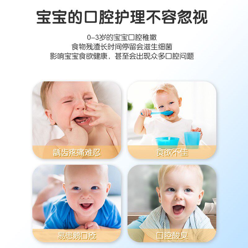 安可新婴儿指套口腔清洁器30支x2盒新生儿宝宝洗舌头纱布巾牙刷