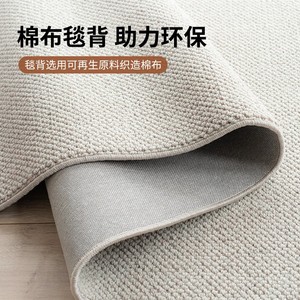 优立羊毛编织地毯客厅轻奢高级侘寂风卧室床边毯家用整铺纯色地毯