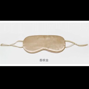 100%桑蚕丝填充19姆米素绉缎真丝眼罩挂耳式 遮光
