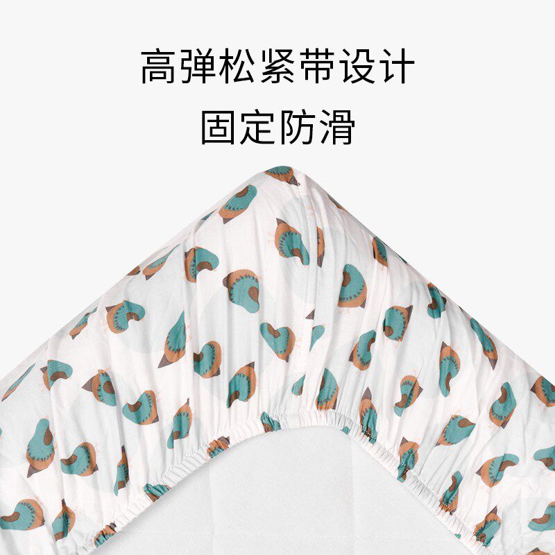 Nest Designs床笠新生儿床上用品婴儿床笠宝宝床罩床单竹棉二层纱