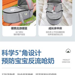 新生婴儿提篮车载外出便捷摇篮折叠睡篮宝宝床中床可躺睡觉神奇