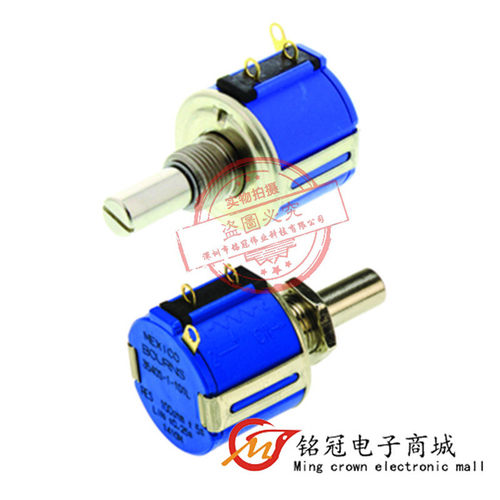 全新原装BOURNS电位器 可调电阻 精密微调 3540S-2-202LF 2K