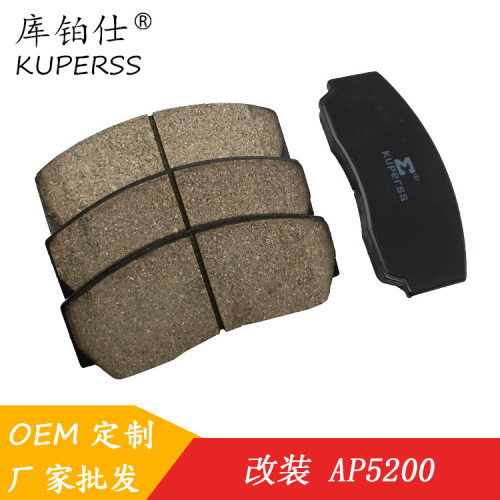 库铂仕改装制动卡钳刹车片