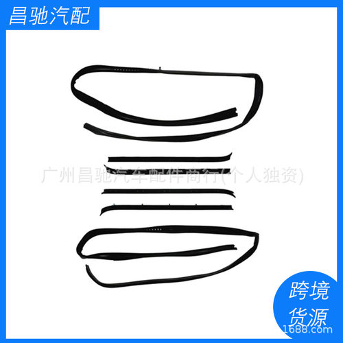 KG2033Weatherstrip密封条雪佛