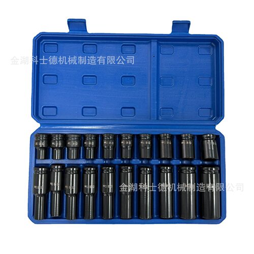 20件套1/2寸气动长套,BD-210220CD，套筒组合汽修工具CR-MO