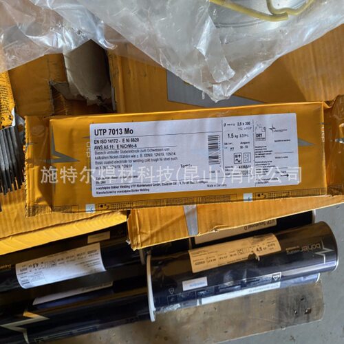 德国UTP-CDUR600耐磨电焊条