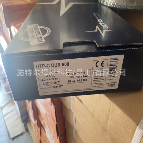 蒂森TPhoenixCrMo9电焊条