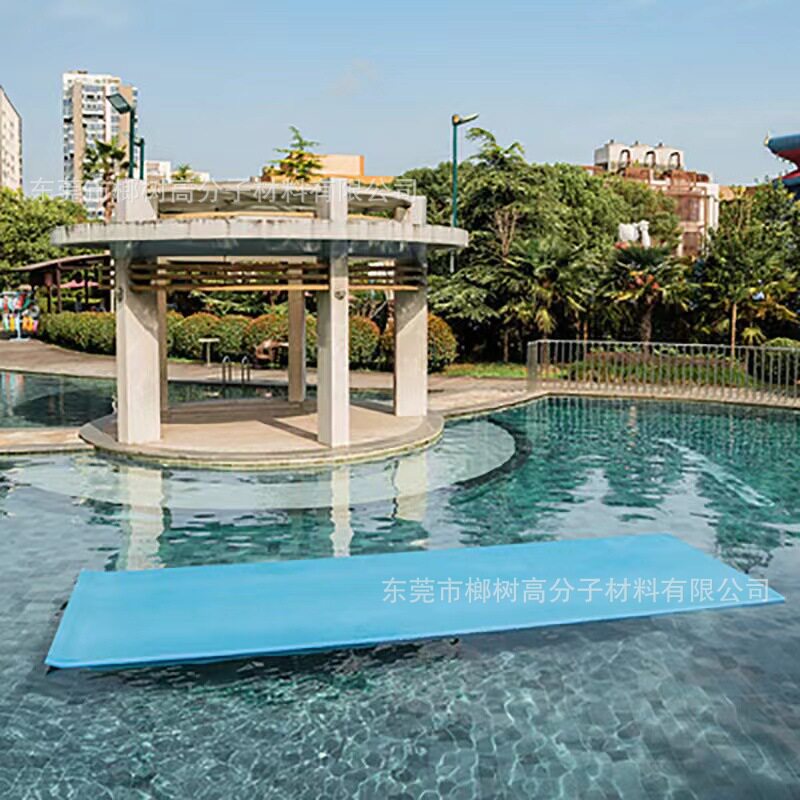 浮板上浮PE泡沫pe浮毯XPE水上浮力桥xpe水上浮动水垫乘凉水上浮毯