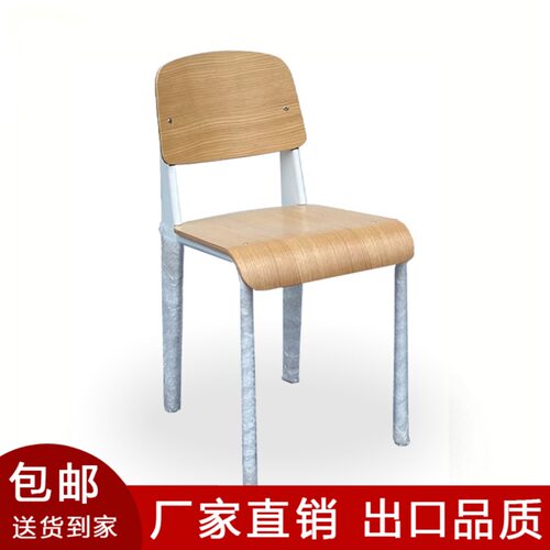 GLF01北欧设计师餐椅复古实木椅子奶油风餐桌椅小户型家用餐厅靠