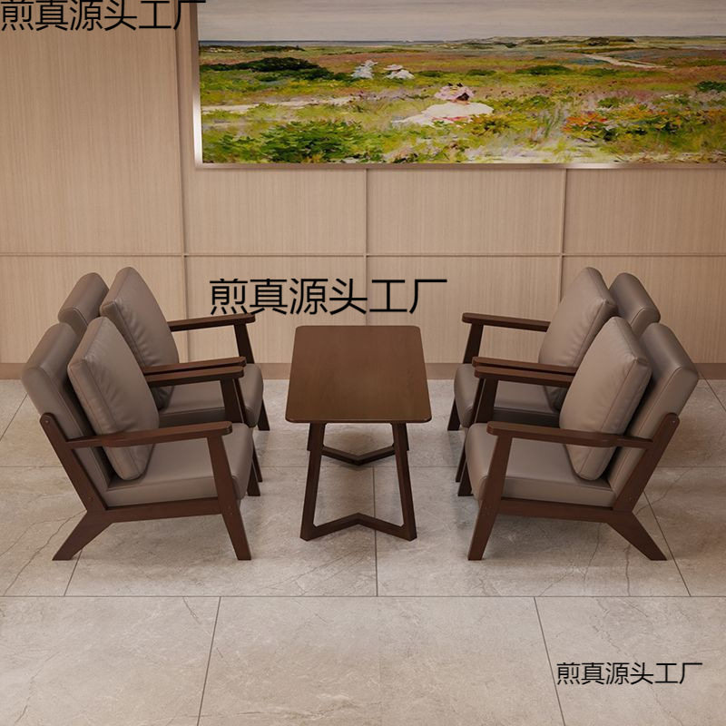 实木复古休闲单人咖啡厅酒店洽待接待沙发家用客厅卧室沙发椅组合