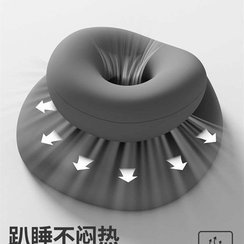 知梦人午睡枕趴睡枕办公室打工爬睡睡觉趴桌子夏季趴趴枕午休枕头