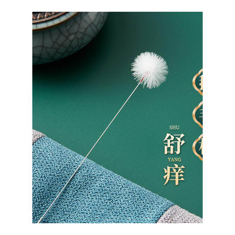 采耳工具专业套装掏耳神器挖掏耳朵鹅毛棒羽毛全套技师专用挖耳勺