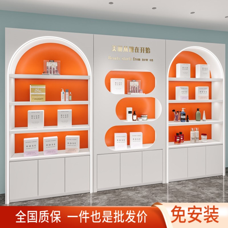 化妆品展柜简约美容院展示柜护肤品彩妆产品柜台理发美甲店陈列柜
