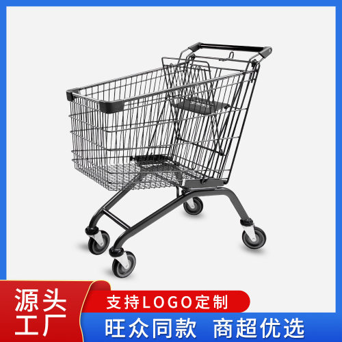 永辉同款镀锌防锈可印LOGO购物车