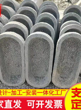 复古做旧青石老石槽盆景摆件