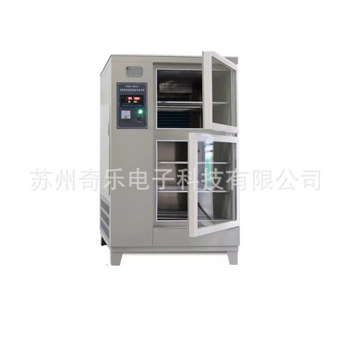 SHBY-40B混凝土标养箱恒温恒湿