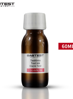 德国babtest18-72达因液电晕液表面能张力测试液 56dyne红色60ml