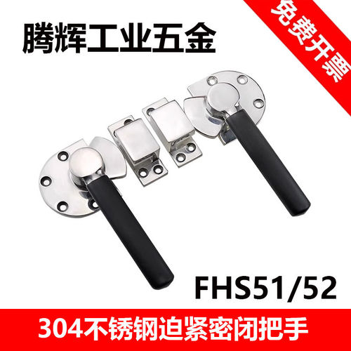 不锈钢重型隔音恒温烤箱拉手