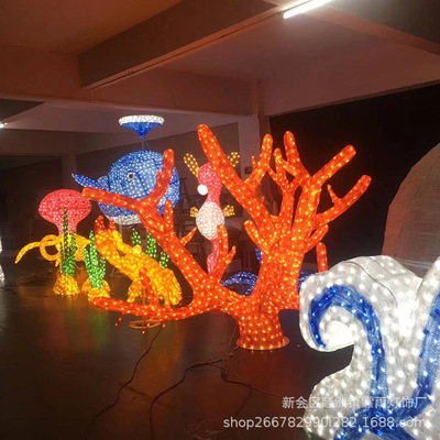 LED海洋世界灯光秀滴胶发光灯
