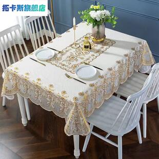 桌布PVC防水防滑防烫防油免洗桌垫长方形餐桌茶几台布 烫金欧式
