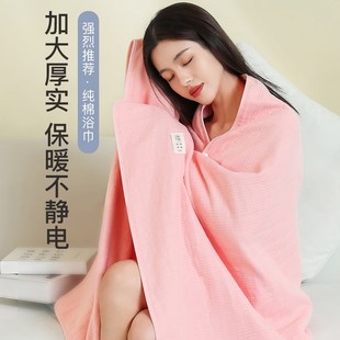 纯棉浴巾家用全吸水2024新款 洗澡加厚情侣 可穿裹男大人毛巾女四季
