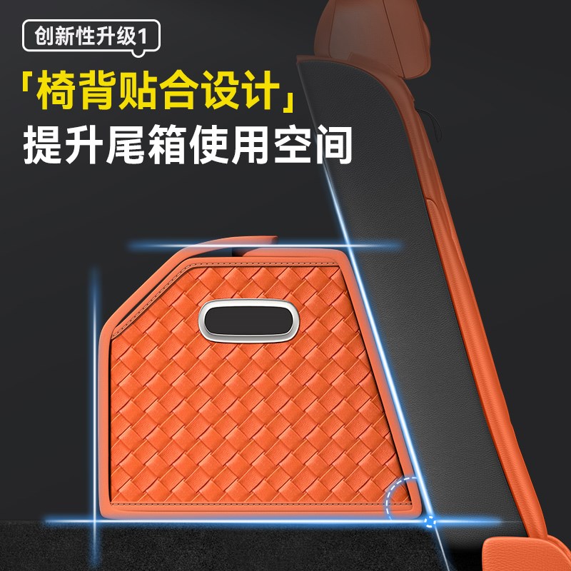 多功能汽车后备箱收纳箱车上用品车载储物箱尾箱整理箱收纳盒