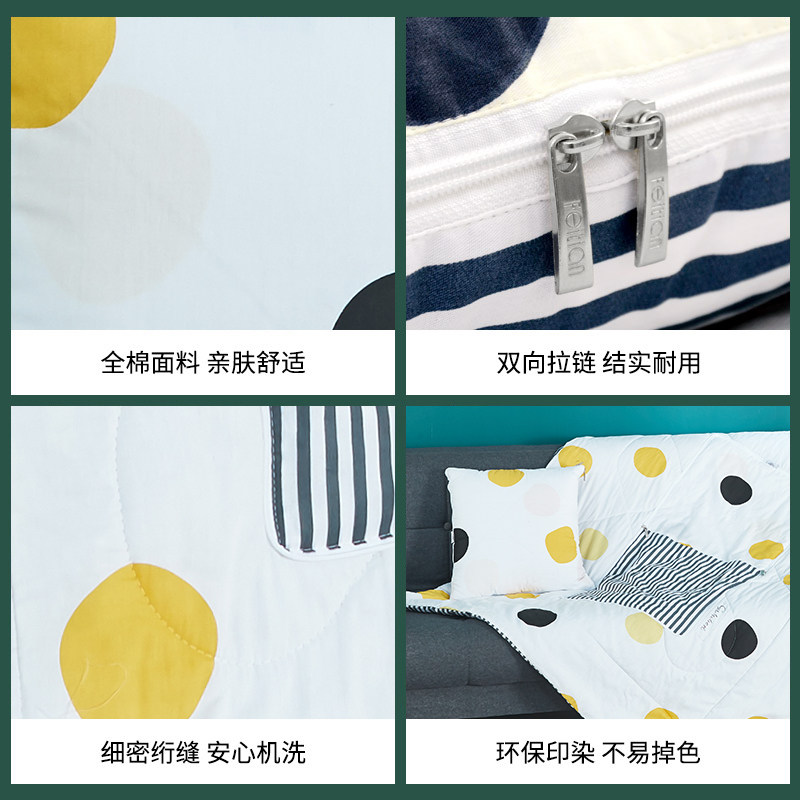 全棉抱枕被子两用办公室空调靠垫枕头汽车载折叠午睡毯二合一加厚